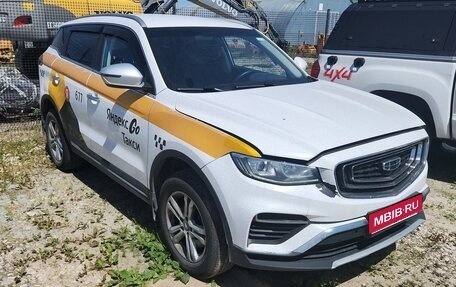 Geely Atlas, 2023 год, 1 213 000 рублей, 1 фотография
