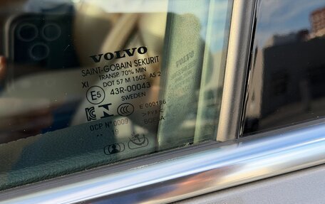 Volvo XC90 II рестайлинг, 2019 год, 5 999 999 рублей, 17 фотография