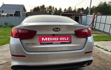 KIA Optima III, 2015 год, 1 100 000 рублей, 26 фотография