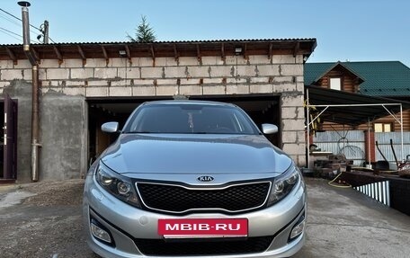 KIA Optima III, 2015 год, 1 100 000 рублей, 23 фотография