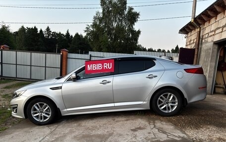 KIA Optima III, 2015 год, 1 100 000 рублей, 21 фотография
