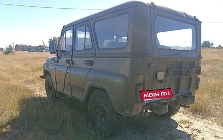 ЛуАЗ 3151, 1992 год, 125 000 рублей, 3 фотография