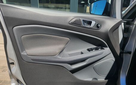 Ford EcoSport, 2015 год, 1 150 000 рублей, 5 фотография