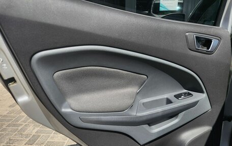 Ford EcoSport, 2015 год, 1 150 000 рублей, 12 фотография