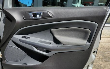 Ford EcoSport, 2015 год, 1 150 000 рублей, 16 фотография