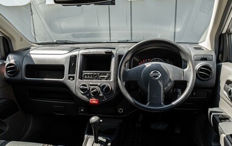 Nissan AD III, 2019 год, 850 000 рублей, 6 фотография