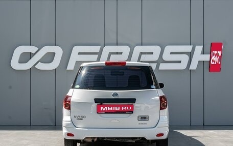 Nissan AD III, 2019 год, 850 000 рублей, 4 фотография
