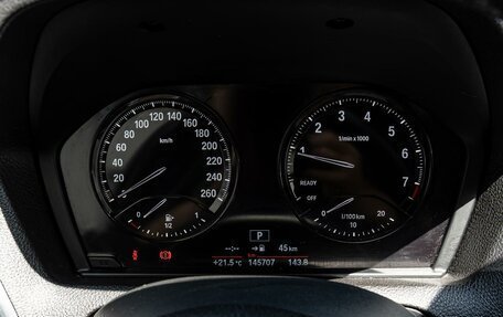 BMW 1 серия, 2018 год, 1 580 000 рублей, 16 фотография