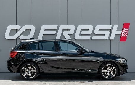 BMW 1 серия, 2018 год, 1 580 000 рублей, 5 фотография