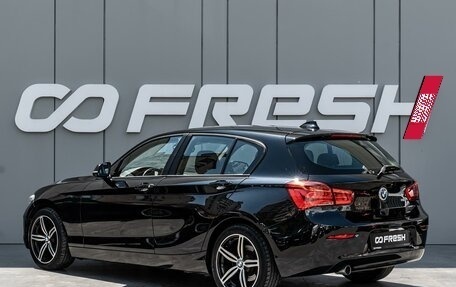 BMW 1 серия, 2018 год, 1 580 000 рублей, 2 фотография