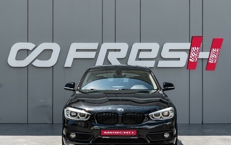 BMW 1 серия, 2018 год, 1 580 000 рублей, 3 фотография