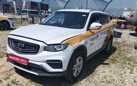 Geely Atlas, 2023 год, 1 213 000 рублей, 2 фотография