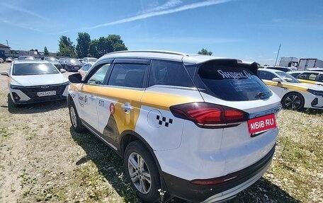Geely Atlas, 2023 год, 1 213 000 рублей, 3 фотография