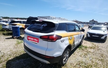 Geely Atlas, 2023 год, 1 213 000 рублей, 7 фотография