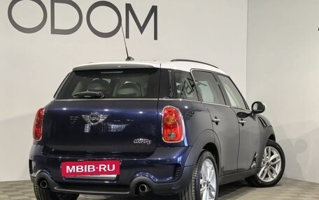 MINI Countryman I (R60), 2011 год, 1 500 000 рублей, 2 фотография
