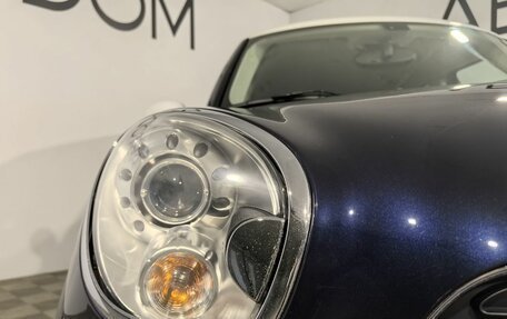 MINI Countryman I (R60), 2011 год, 1 500 000 рублей, 7 фотография