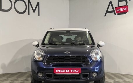 MINI Countryman I (R60), 2011 год, 1 500 000 рублей, 3 фотография