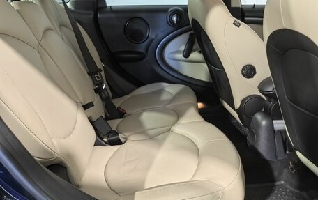 MINI Countryman I (R60), 2011 год, 1 500 000 рублей, 15 фотография