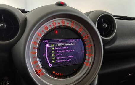 MINI Countryman I (R60), 2011 год, 1 500 000 рублей, 21 фотография