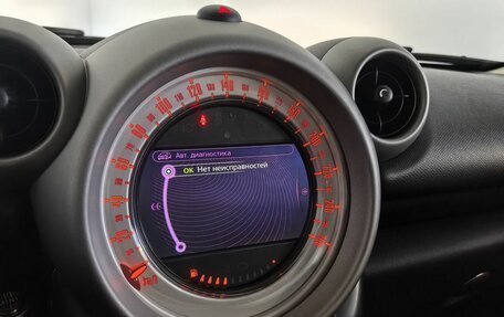 MINI Countryman I (R60), 2011 год, 1 500 000 рублей, 22 фотография