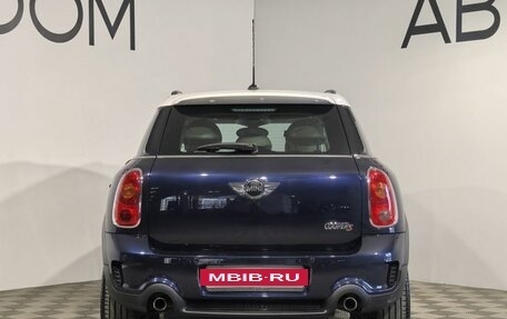 MINI Countryman I (R60), 2011 год, 1 500 000 рублей, 4 фотография