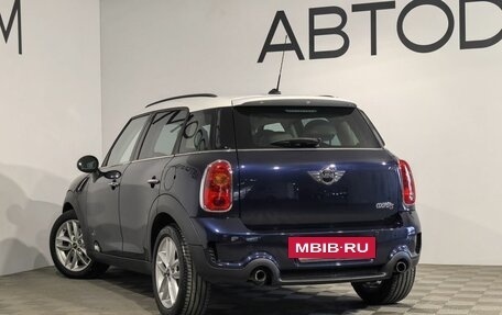 MINI Countryman I (R60), 2011 год, 1 500 000 рублей, 27 фотография