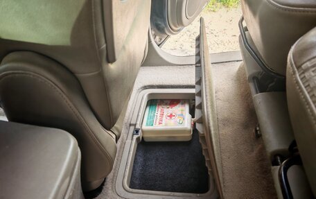 Renault Scenic III, 2005 год, 400 000 рублей, 2 фотография