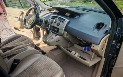 Renault Scenic III, 2005 год, 400 000 рублей, 1 фотография