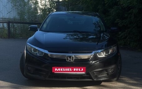 Honda Civic IX, 2016 год, 1 740 000 рублей, 2 фотография
