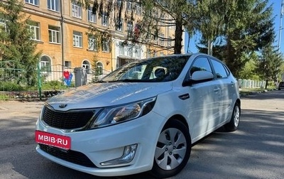 KIA Rio III рестайлинг, 2014 год, 1 130 000 рублей, 1 фотография