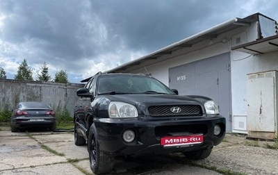 Hyundai Santa Fe III рестайлинг, 2001 год, 385 000 рублей, 1 фотография