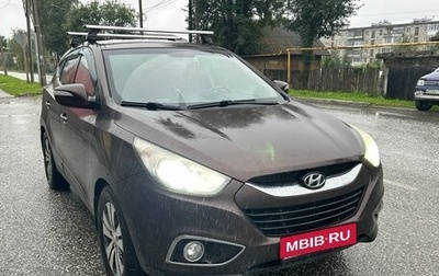 Hyundai ix35 I рестайлинг, 2012 год, 1 500 000 рублей, 1 фотография