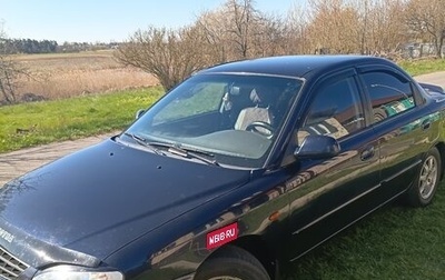 KIA Spectra II (LD), 2008 год, 450 000 рублей, 1 фотография