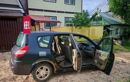 Renault Scenic III, 2005 год, 400 000 рублей, 14 фотография