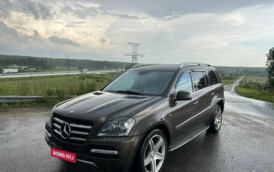 Mercedes-Benz GL-Класс, 2012 год, 1 780 000 рублей, 1 фотография
