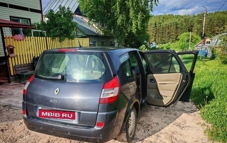 Renault Scenic III, 2005 год, 400 000 рублей, 13 фотография