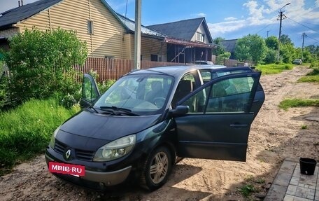Renault Scenic III, 2005 год, 400 000 рублей, 20 фотография