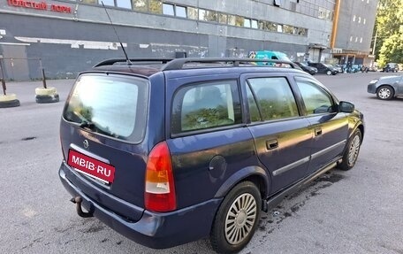 Opel Astra G, 2003 год, 145 000 рублей, 6 фотография