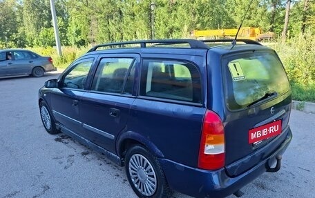 Opel Astra G, 2003 год, 145 000 рублей, 5 фотография
