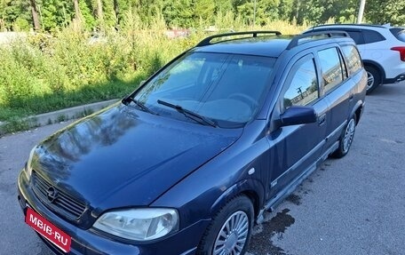 Opel Astra G, 2003 год, 145 000 рублей, 2 фотография