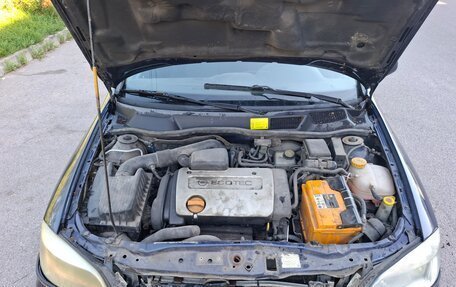 Opel Astra G, 2003 год, 145 000 рублей, 10 фотография