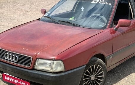 Audi 80, 1989 год, 165 000 рублей, 2 фотография