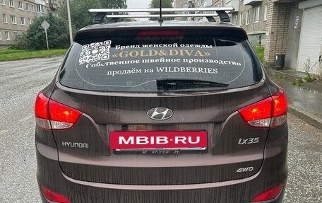 Hyundai ix35 I рестайлинг, 2012 год, 1 500 000 рублей, 7 фотография