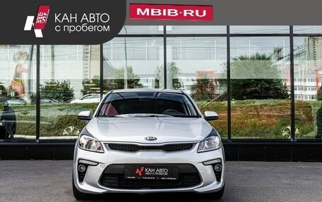 KIA Rio IV, 2020 год, 1 618 900 рублей, 2 фотография