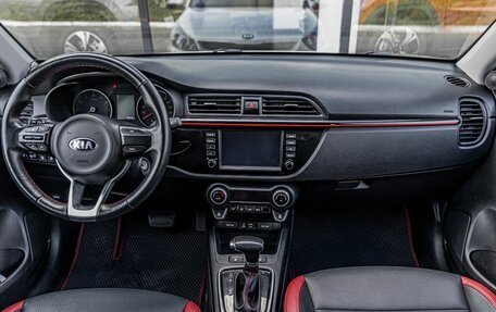 KIA Rio IV, 2020 год, 1 618 900 рублей, 7 фотография