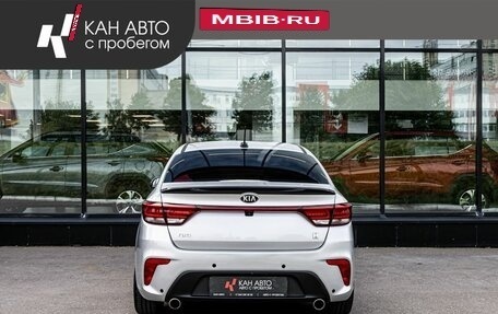 KIA Rio IV, 2020 год, 1 618 900 рублей, 4 фотография