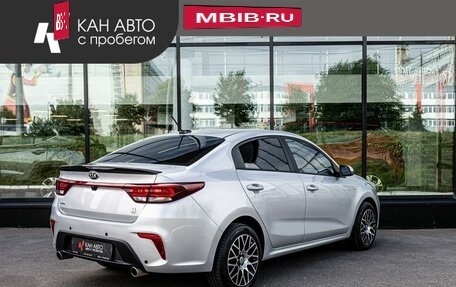 KIA Rio IV, 2020 год, 1 618 900 рублей, 3 фотография