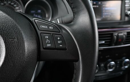 Mazda 6, 2014 год, 1 429 000 рублей, 15 фотография