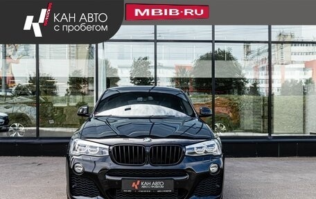 BMW X4, 2015 год, 2 530 000 рублей, 2 фотография