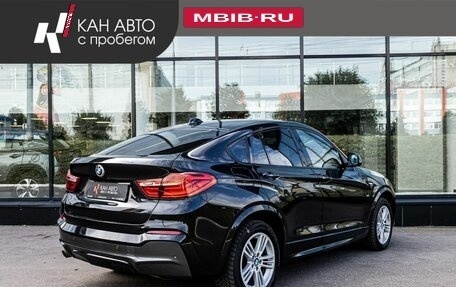 BMW X4, 2015 год, 2 530 000 рублей, 3 фотография